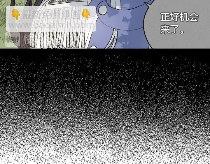 第17话 醋意36