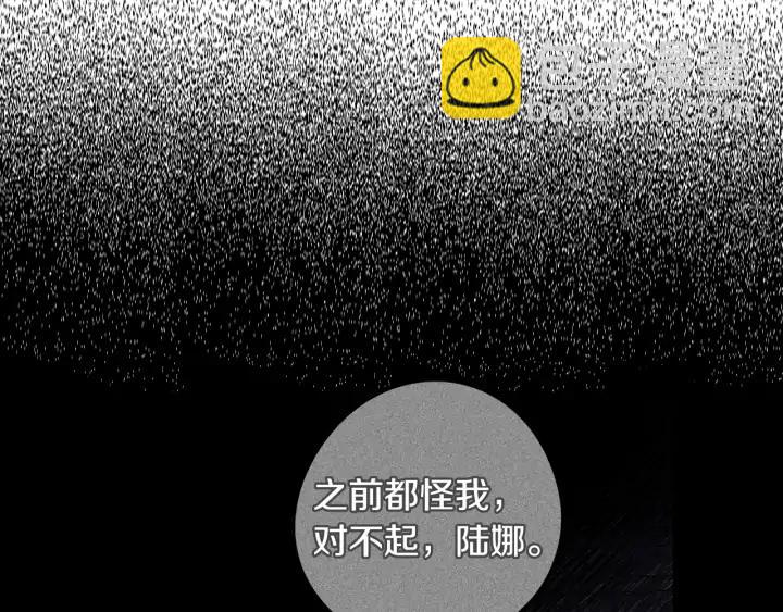 第17话 醋意47