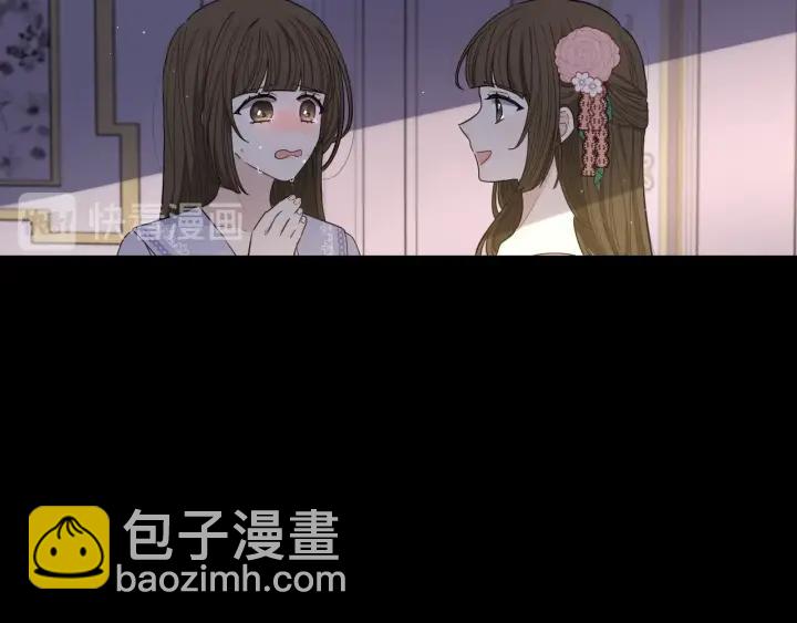 第17话 醋意59