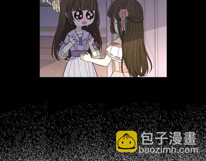 第17话 醋意61