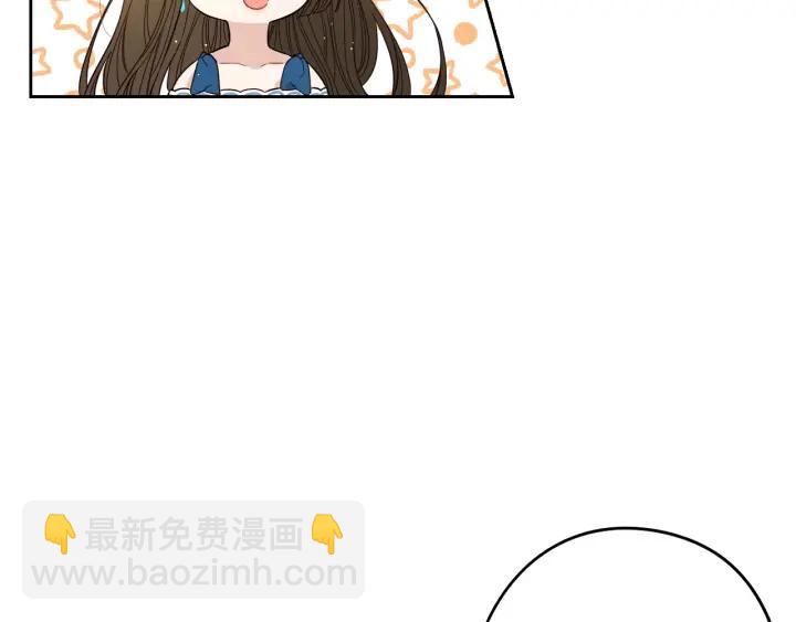 第17话 醋意68