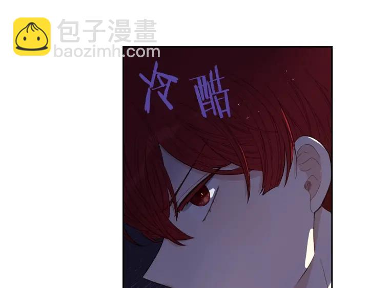 第17话 醋意76