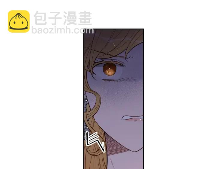 第17话 醋意78