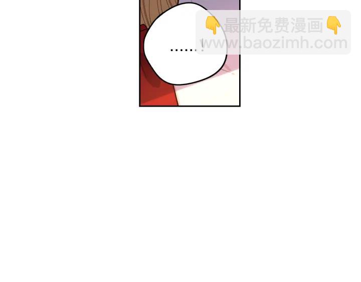 第17话 醋意79