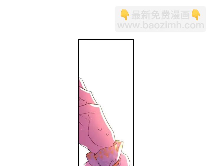 第18话 聚会上的骚乱104