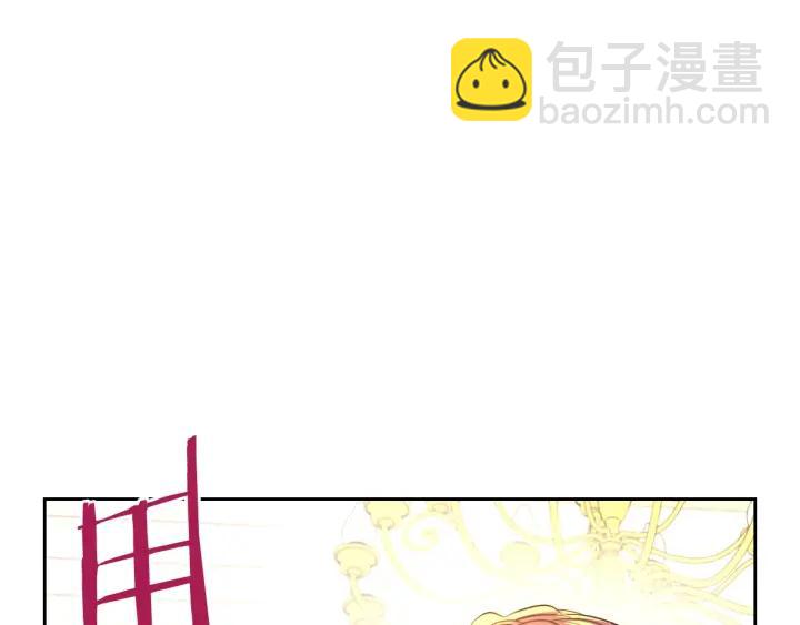 第18话 聚会上的骚乱106