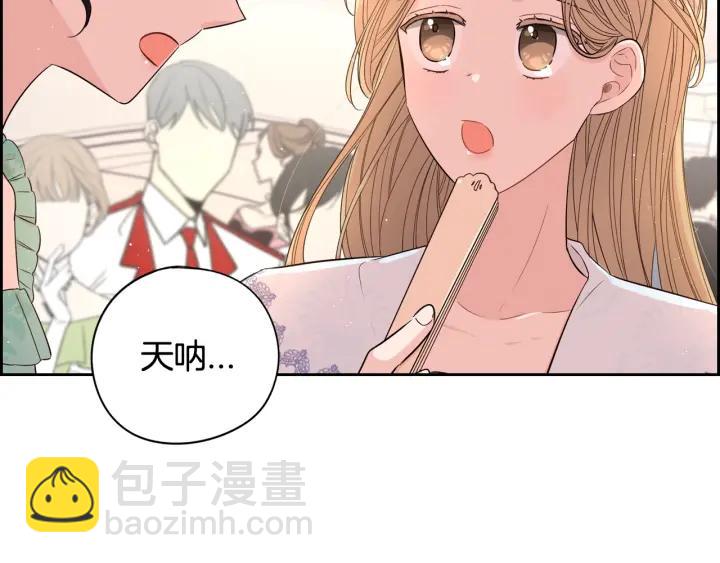 第18话 聚会上的骚乱126