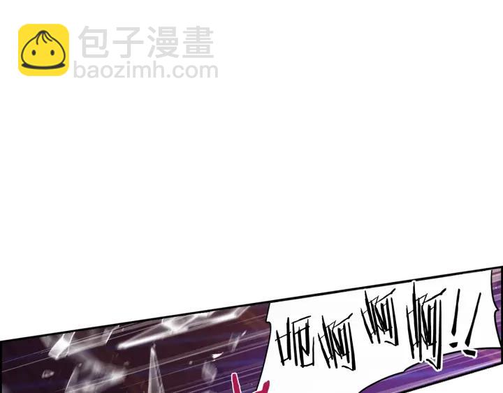 第18话 聚会上的骚乱132