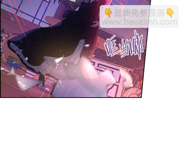 第18话 聚会上的骚乱136