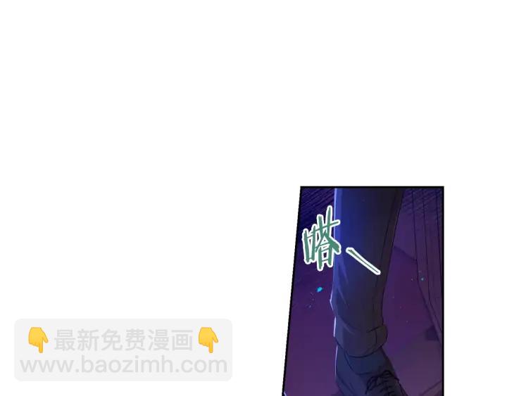 第18话 聚会上的骚乱137