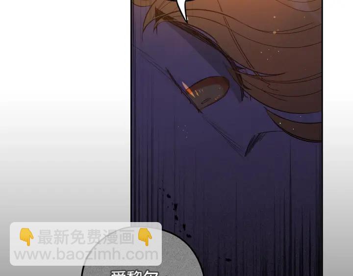 第18话 聚会上的骚乱147