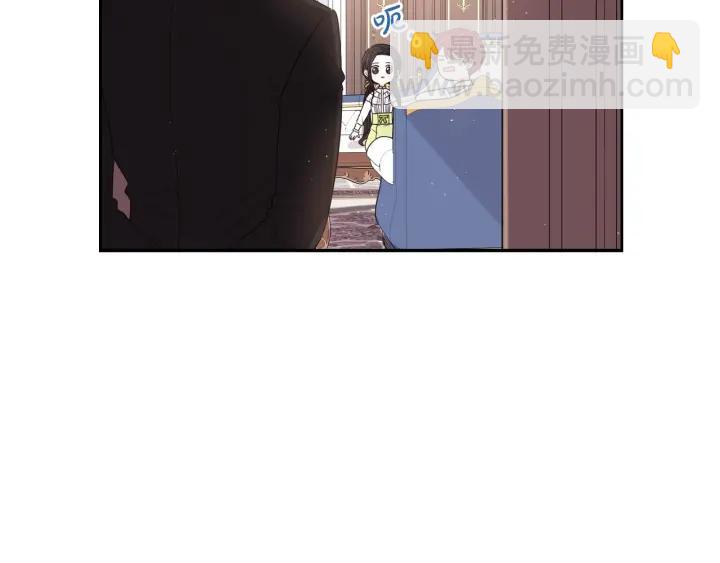 第18话 聚会上的骚乱15