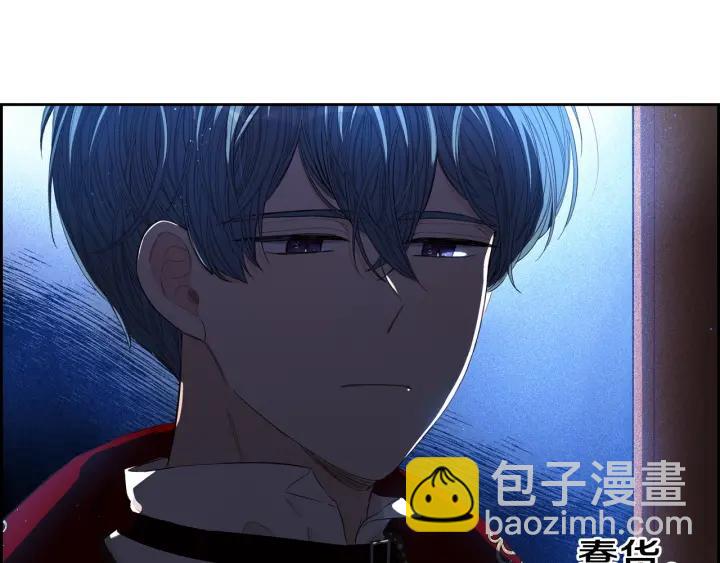 第18话 聚会上的骚乱164