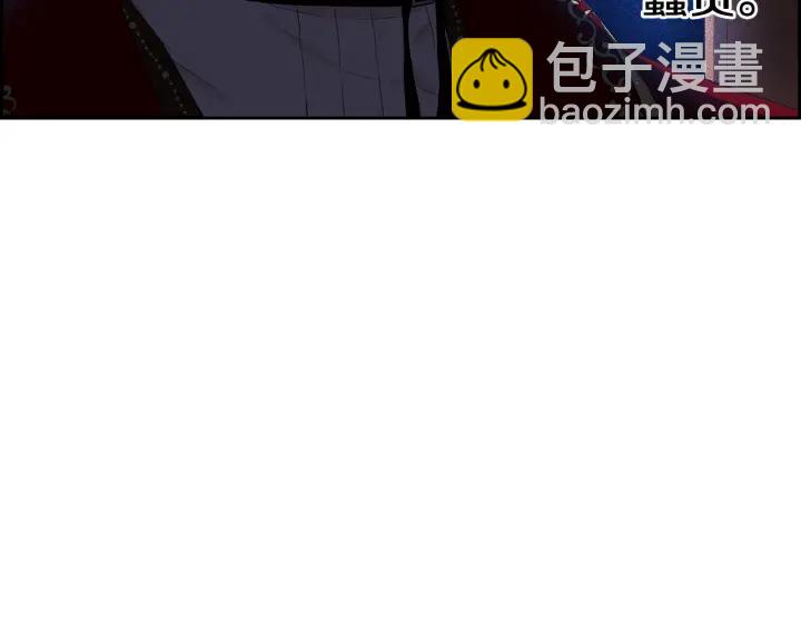 第18话 聚会上的骚乱165