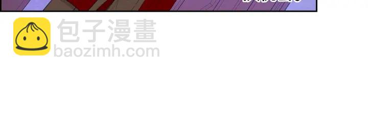 第18话 聚会上的骚乱168