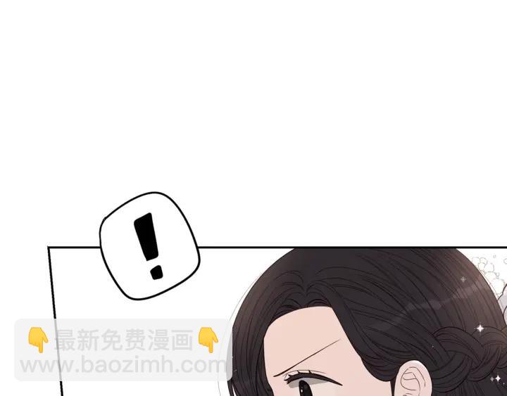 第18话 聚会上的骚乱177