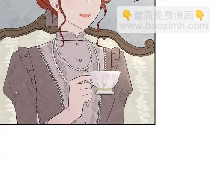 第18话 聚会上的骚乱180