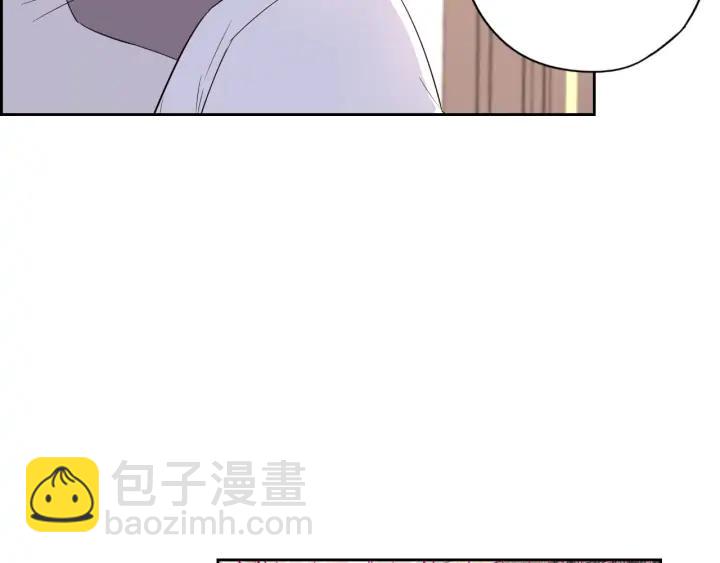 第18话 聚会上的骚乱29