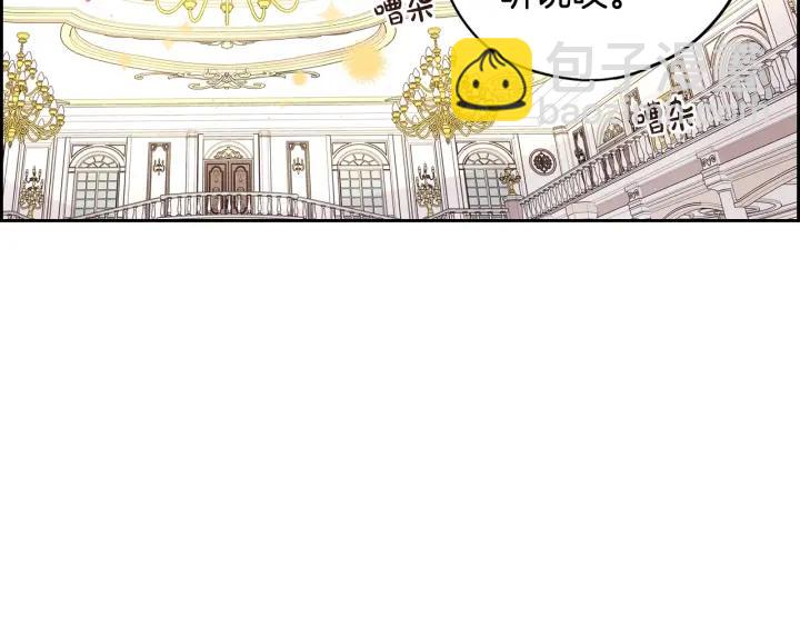 第18话 聚会上的骚乱34