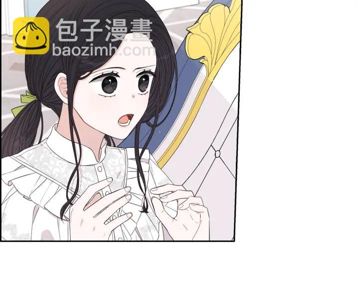 第18话 聚会上的骚乱4