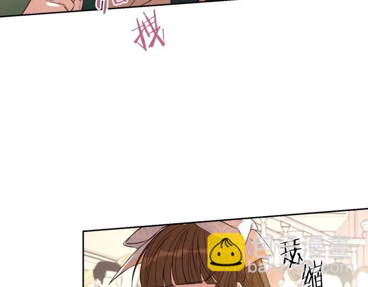 第18话 聚会上的骚乱98