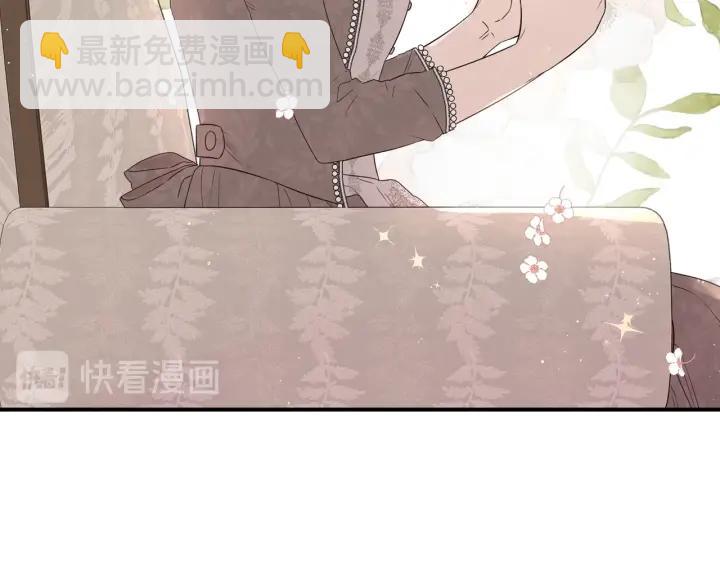 第19话 寻宝游戏10