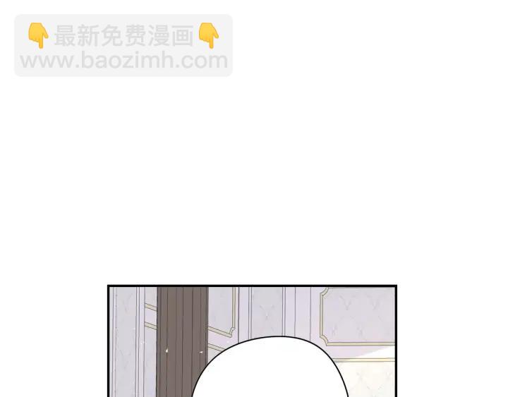 第19话 寻宝游戏107