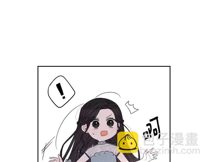 第19话 寻宝游戏11