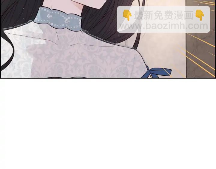 第19话 寻宝游戏131