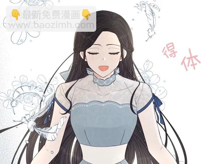 第19话 寻宝游戏14