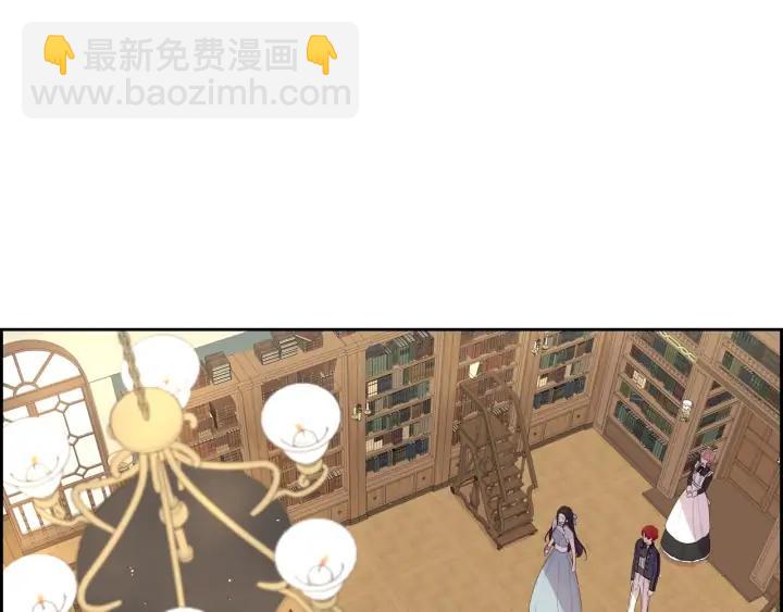第19话 寻宝游戏147