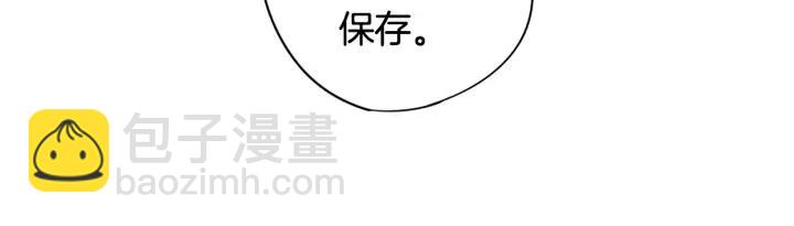 第19话 寻宝游戏154