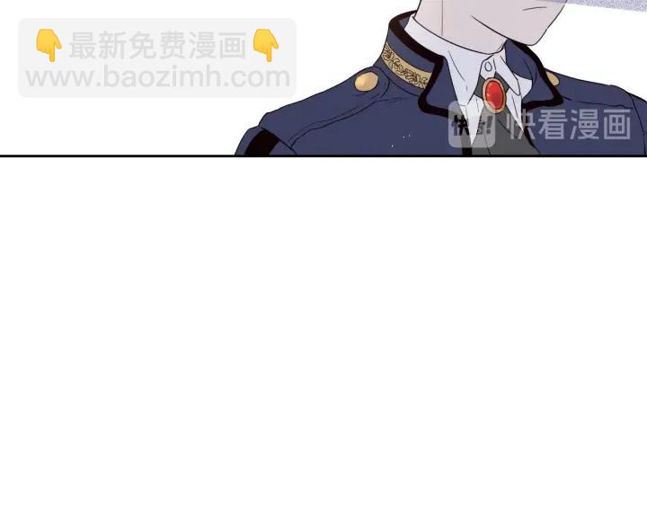 第19话 寻宝游戏172
