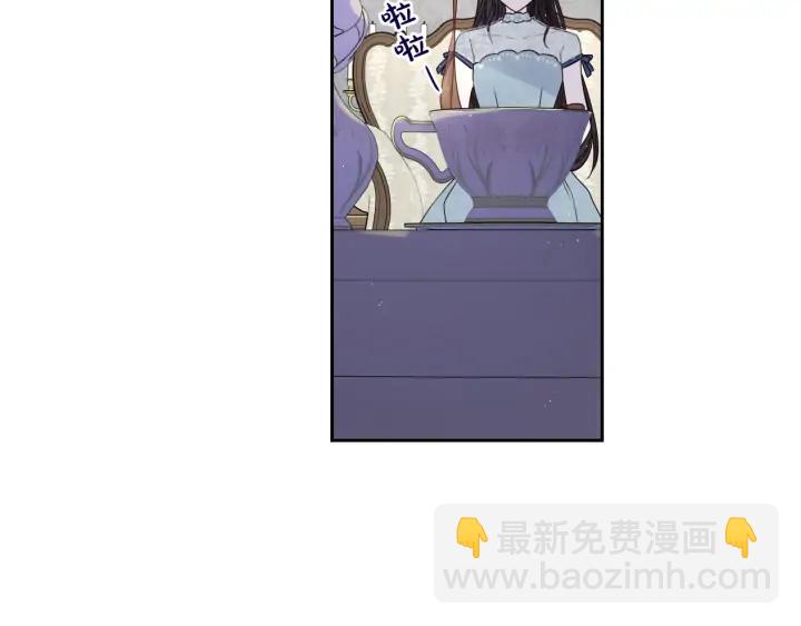 第19话 寻宝游戏24