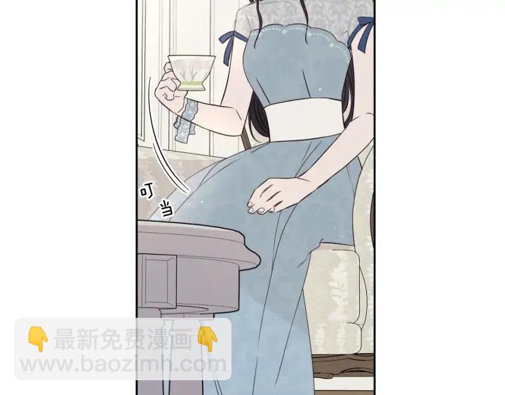 第19话 寻宝游戏29