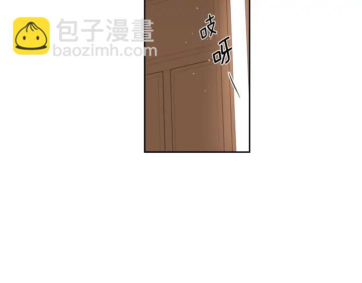 第19话 寻宝游戏62