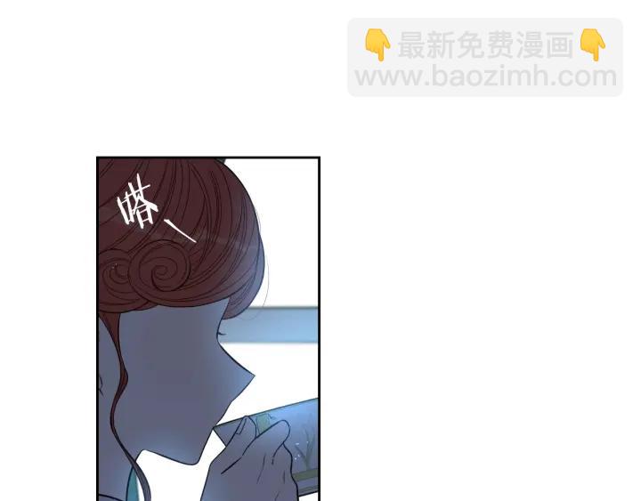 第19话 寻宝游戏63