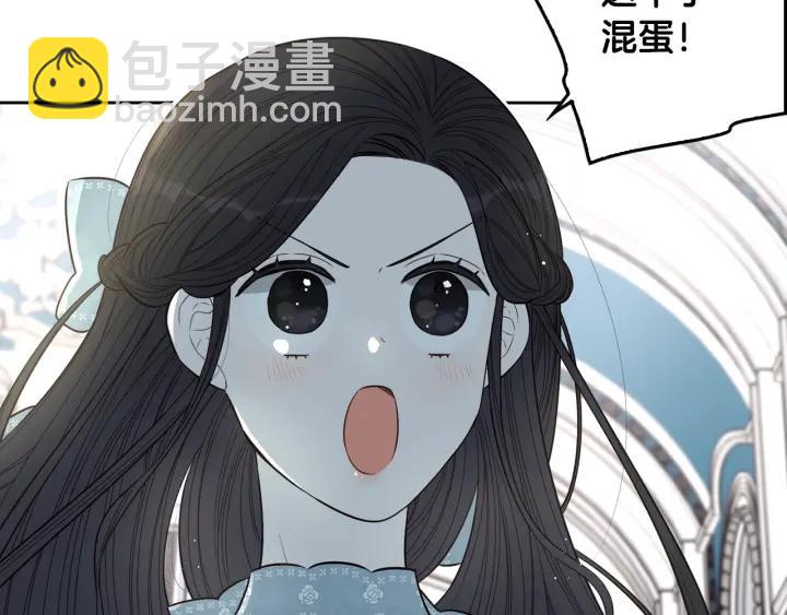 第19话 寻宝游戏70