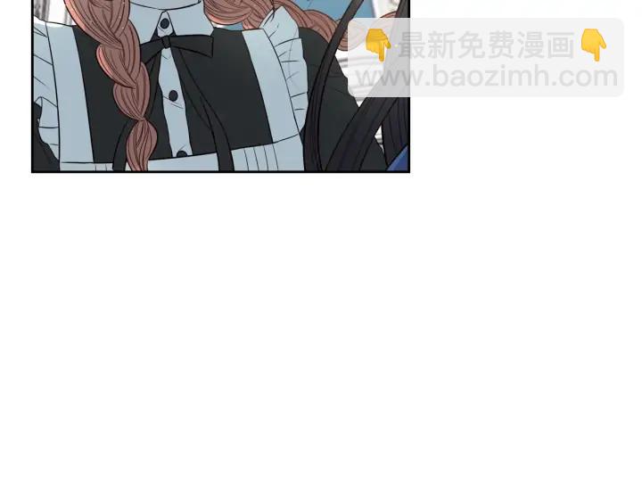 第19话 寻宝游戏73