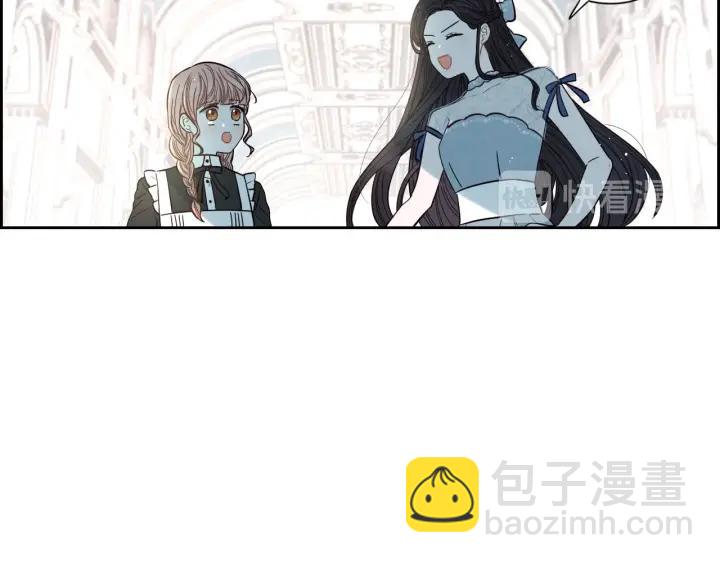 第19话 寻宝游戏83