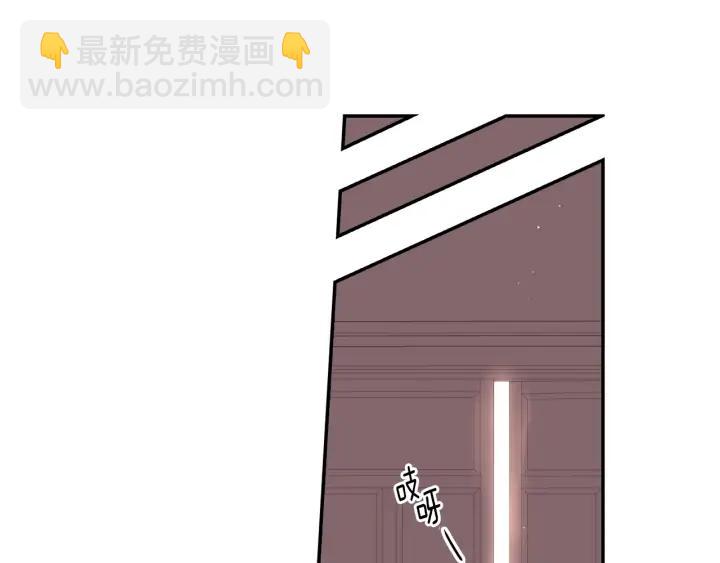 第19话 寻宝游戏88