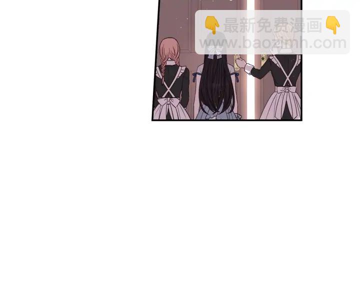 第19话 寻宝游戏89