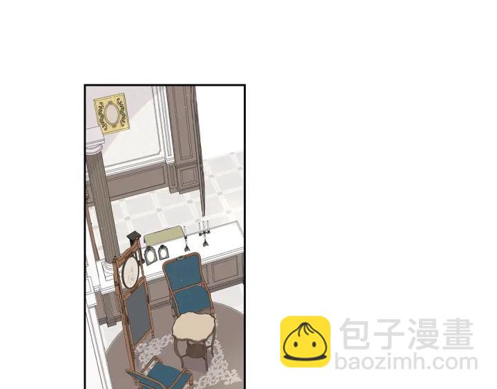 第19话 寻宝游戏90