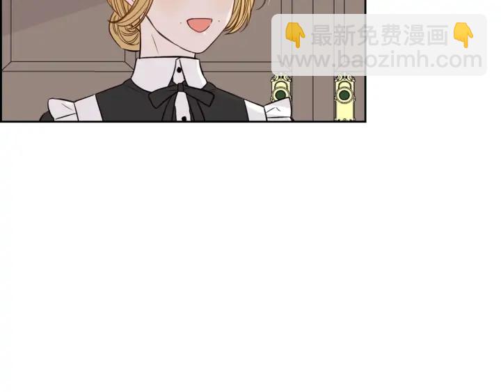 第19话 寻宝游戏97