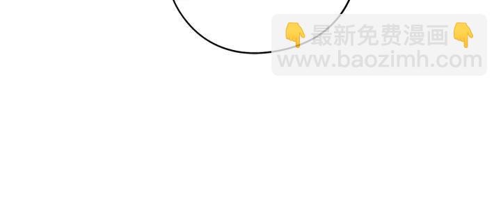 第20话 两人世界？117