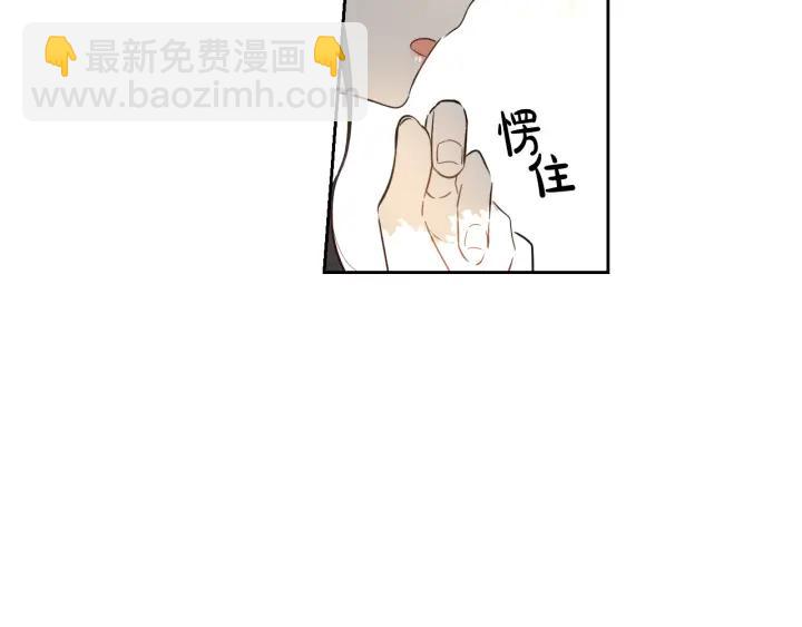 第20话 两人世界？126