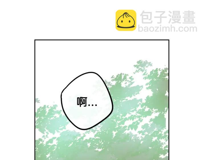 第20话 两人世界？127