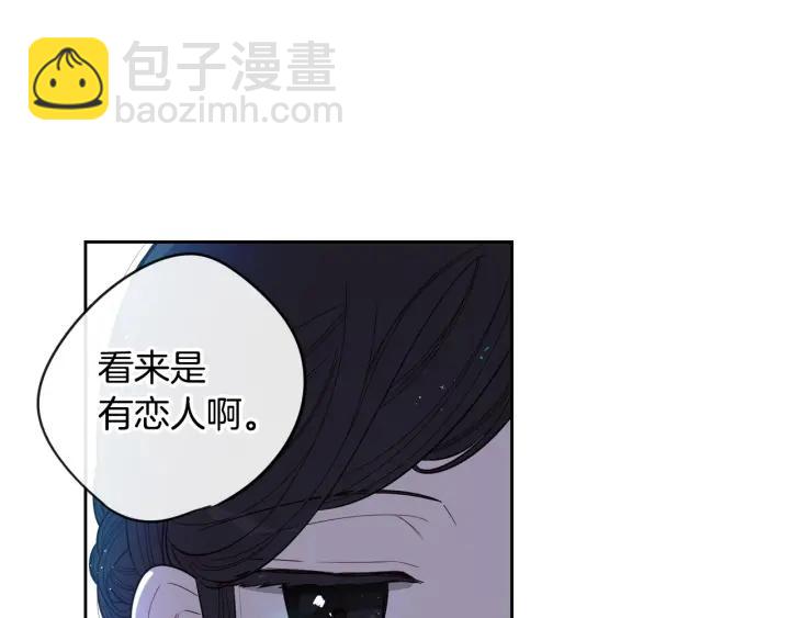第20话 两人世界？132