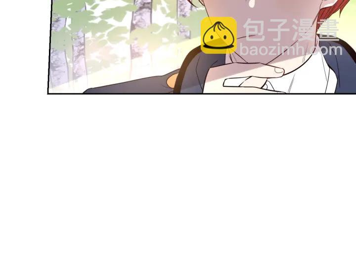 第20话 两人世界？144