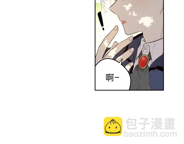 第20话 两人世界？152